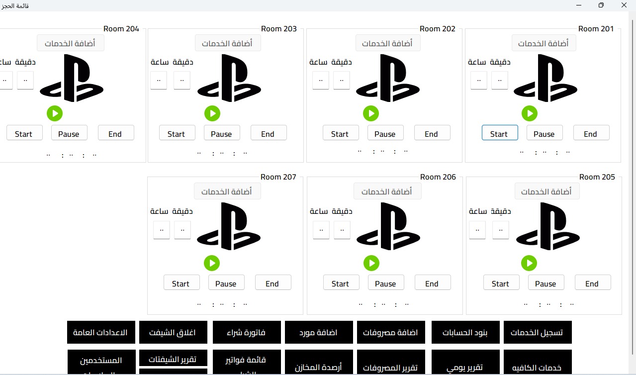 PlayStation POS